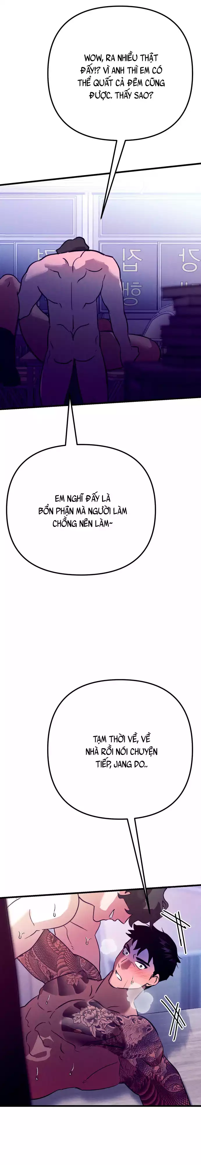 Hakujin To Kurobotan Vol 2 Chapter 13 - Trang 2