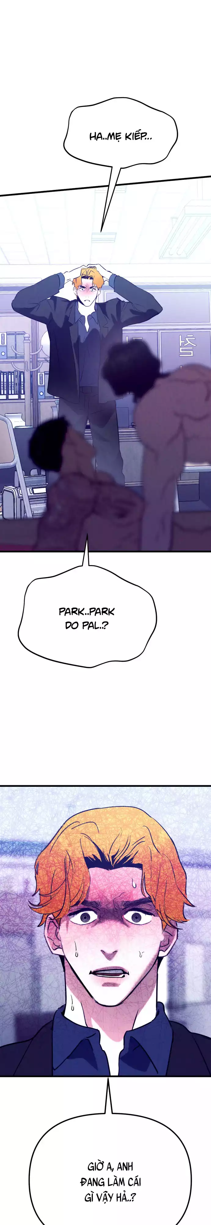 Hakujin To Kurobotan Vol 2 Chapter 13 - Trang 2