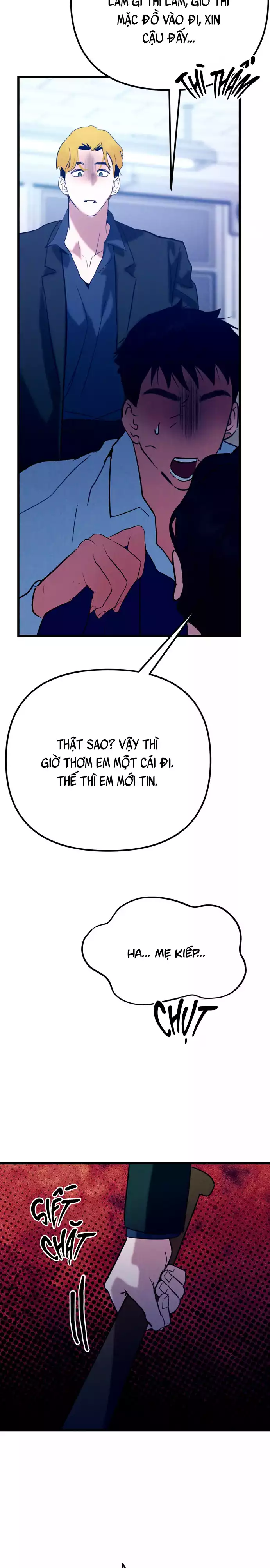 Hakujin To Kurobotan Vol 2 Chapter 14 - Trang 2