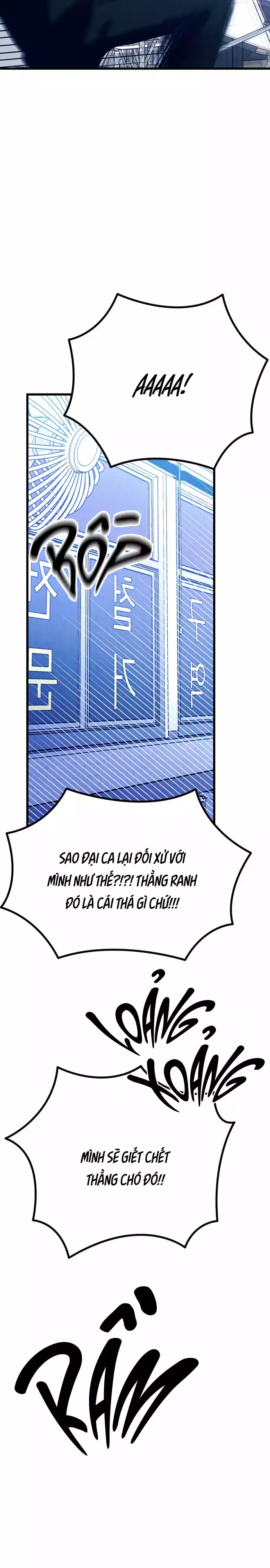 Hakujin To Kurobotan Vol 2 Chapter 14 - Trang 2