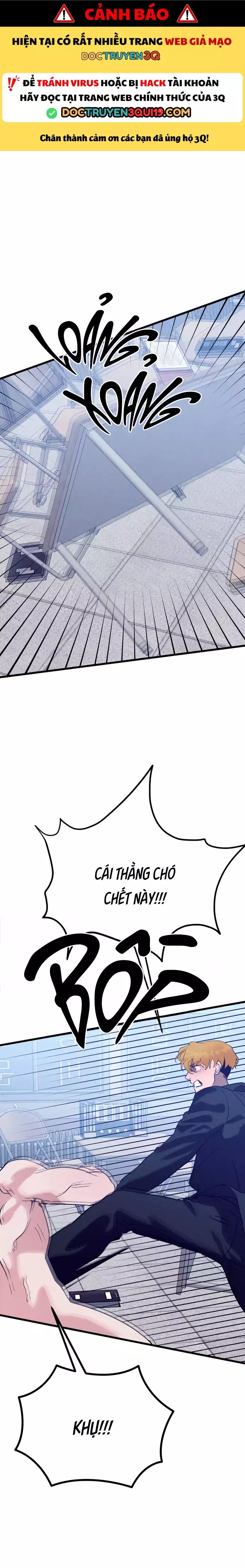 Hakujin To Kurobotan Vol 2 Chapter 14 - Trang 2