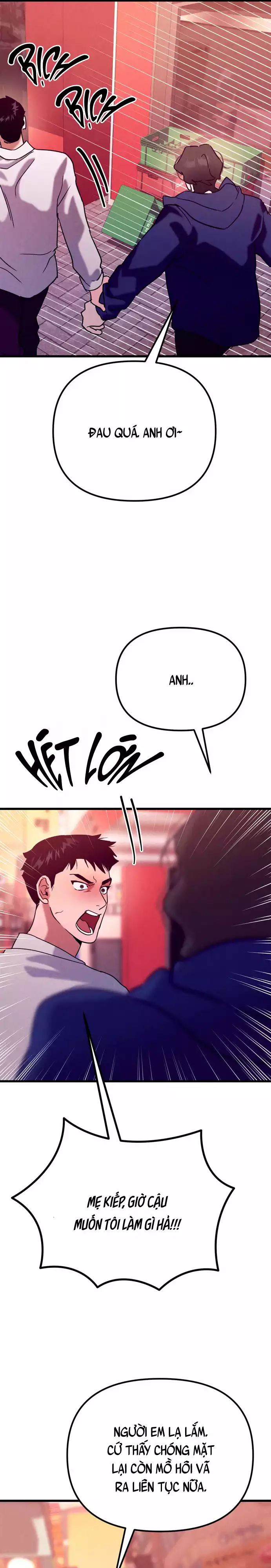 Hakujin To Kurobotan Vol 2 Chapter 14 - Trang 2