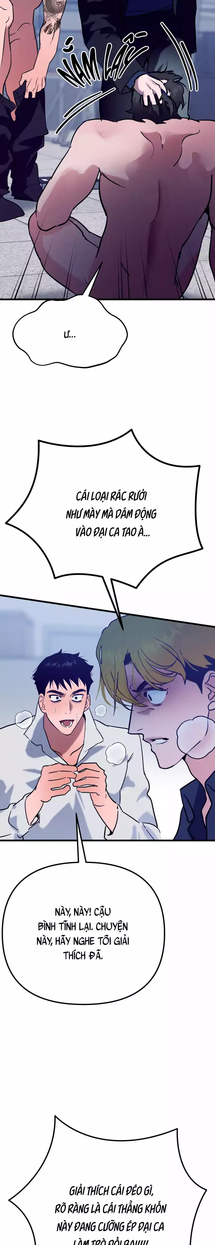 Hakujin To Kurobotan Vol 2 Chapter 14 - Trang 2