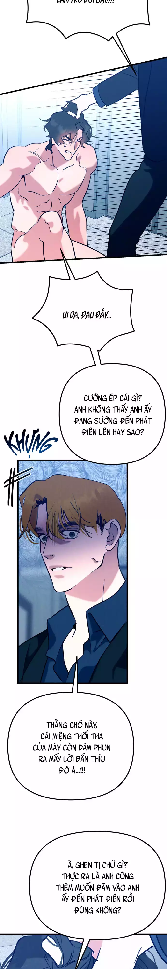 Hakujin To Kurobotan Vol 2 Chapter 14 - Trang 2