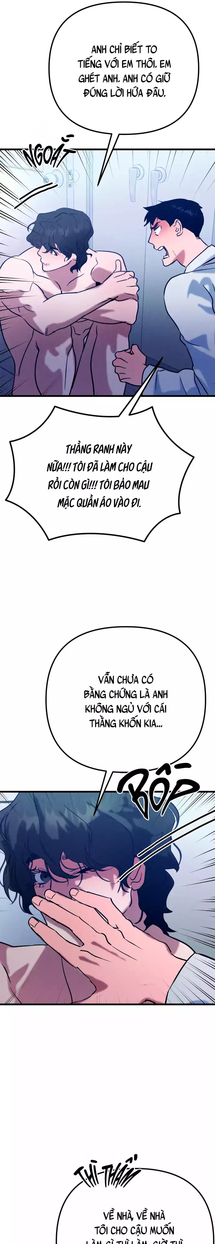 Hakujin To Kurobotan Vol 2 Chapter 14 - Trang 2