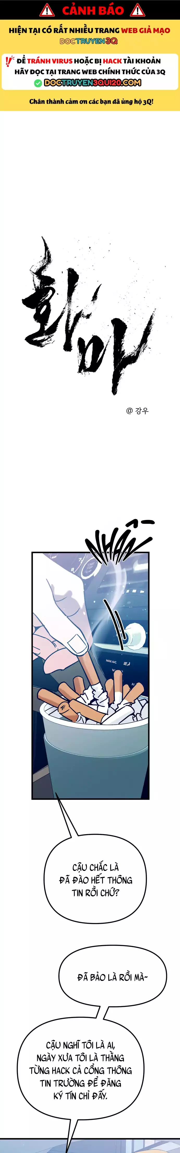 Hakujin To Kurobotan Vol 2 Chapter 15 - Trang 2