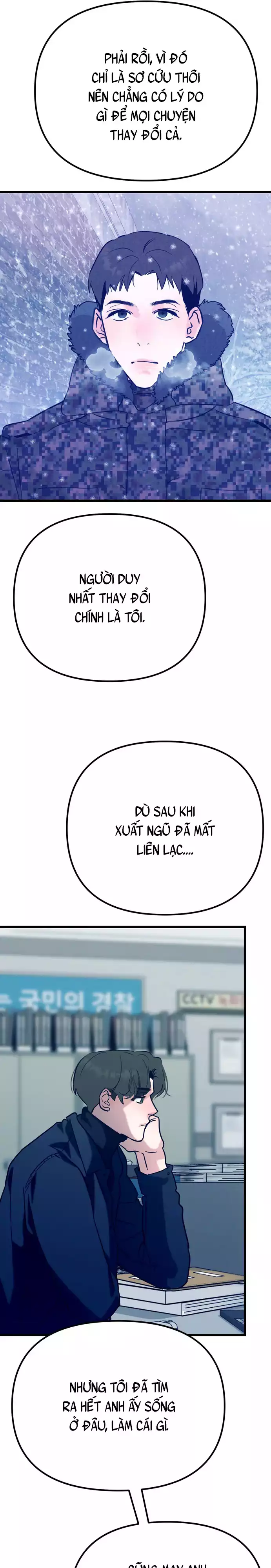 Hakujin To Kurobotan Vol 2 Chapter 15 - Trang 2