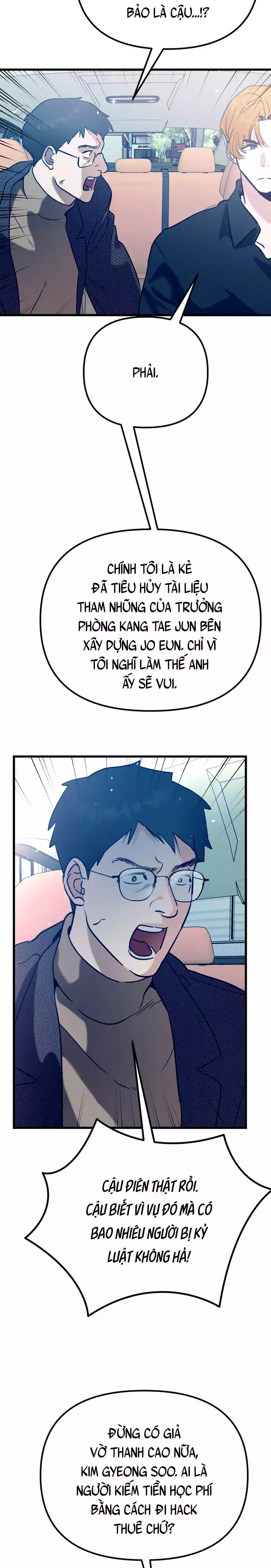 Hakujin To Kurobotan Vol 2 Chapter 15 - Trang 2