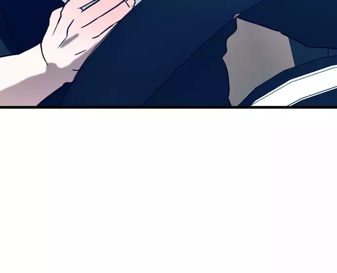 Hakujin To Kurobotan Vol 2 Chapter 15 - Trang 2