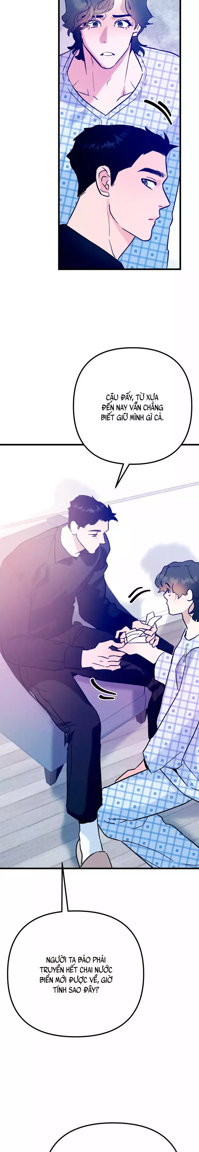 Hakujin To Kurobotan Vol 2 Chapter 16 - Trang 2