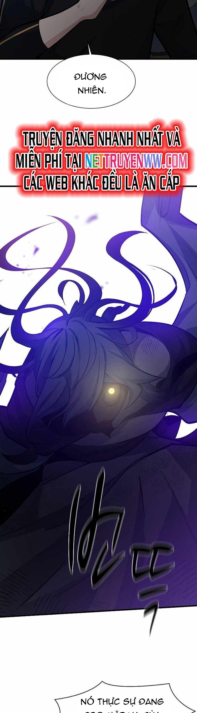 Hầm Ngục Hướng Dẫn Cấp Địa Ngục Chapter 101 - Trang 2