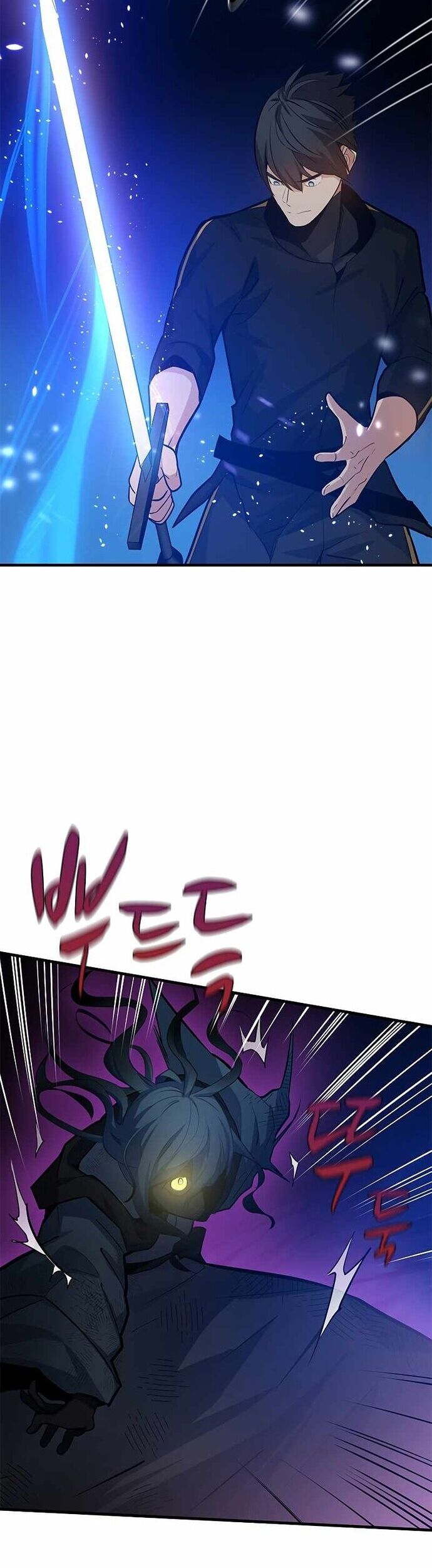 Hầm Ngục Hướng Dẫn Cấp Địa Ngục Chapter 101 - Trang 2