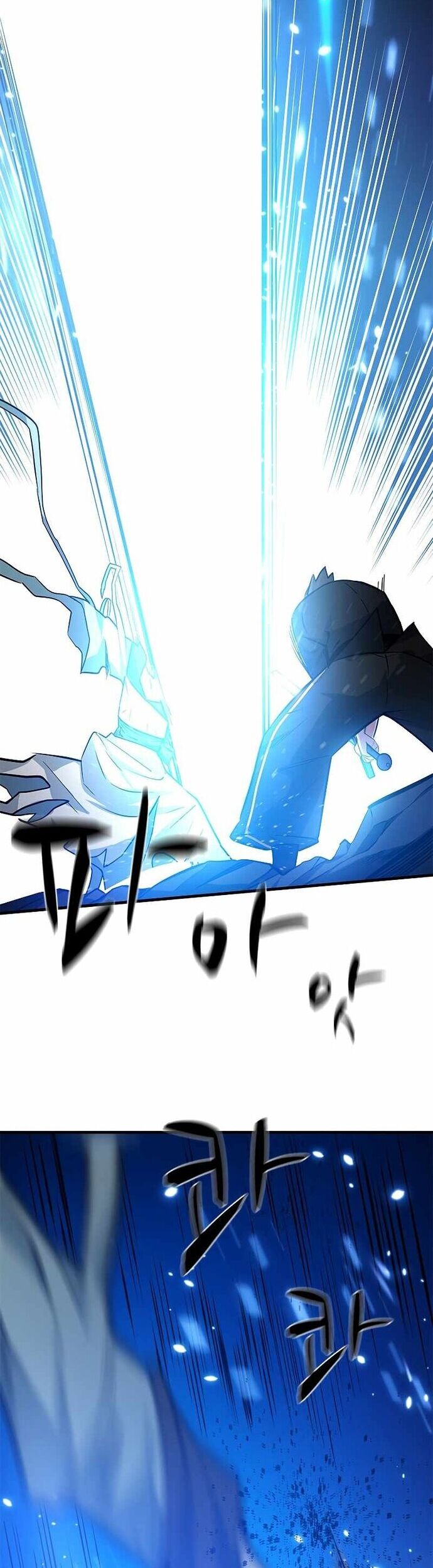 Hầm Ngục Hướng Dẫn Cấp Địa Ngục Chapter 101 - Trang 2