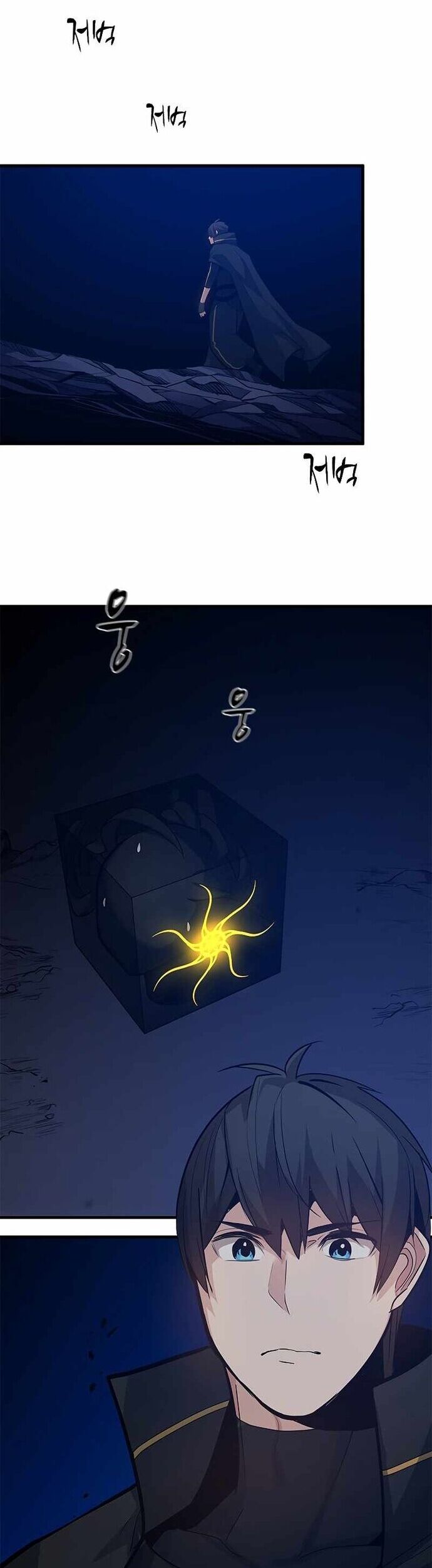 Hầm Ngục Hướng Dẫn Cấp Địa Ngục Chapter 101 - Trang 2