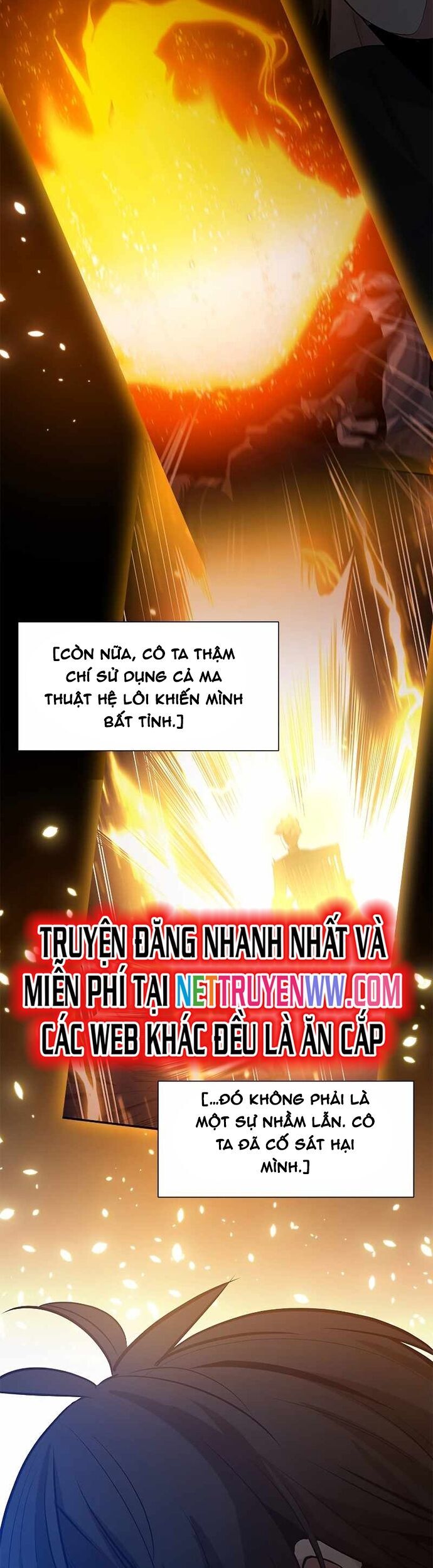 Hầm Ngục Hướng Dẫn Cấp Địa Ngục Chapter 101 - Trang 2