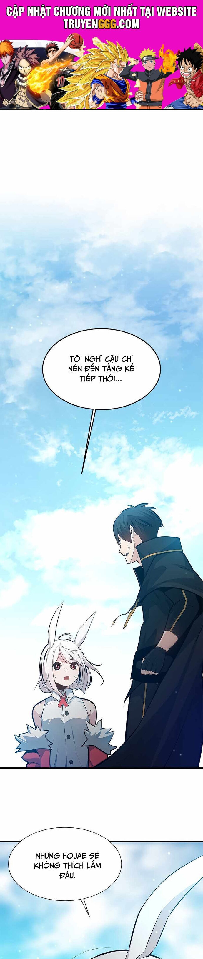 Hầm Ngục Hướng Dẫn Cấp Địa Ngục Chapter 104 - Trang 2