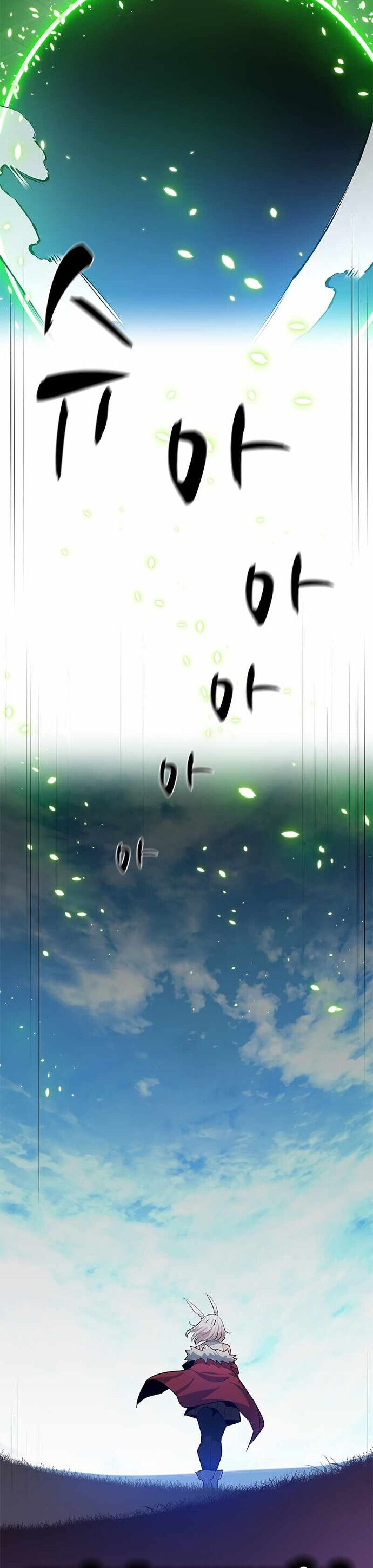 Hầm Ngục Hướng Dẫn Cấp Địa Ngục Chapter 104 - Trang 2