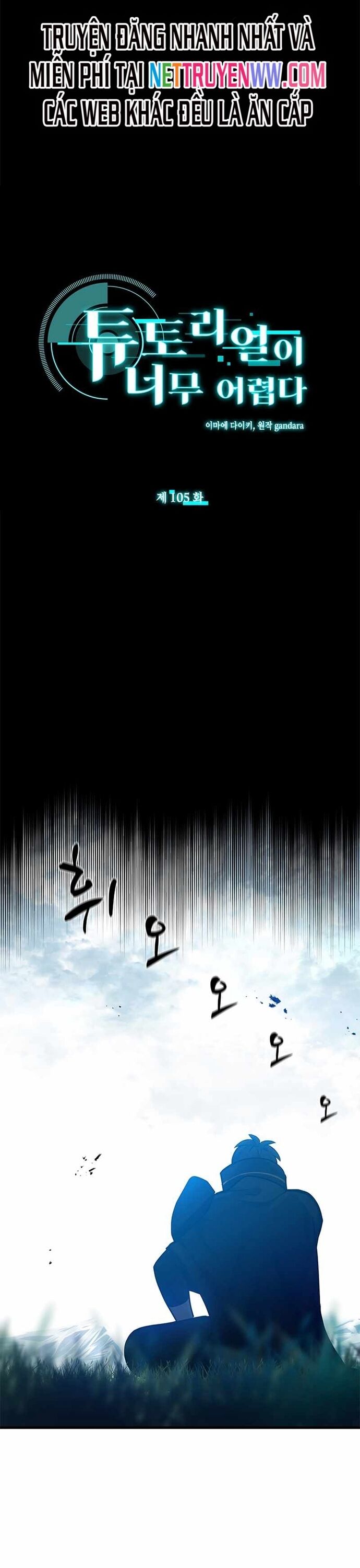 Hầm Ngục Hướng Dẫn Cấp Địa Ngục Chapter 105 - Trang 2