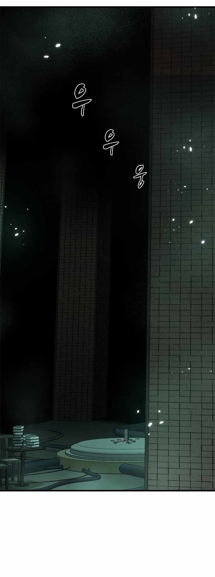 Hầm Ngục Hướng Dẫn Cấp Địa Ngục Chapter 105 - Trang 2