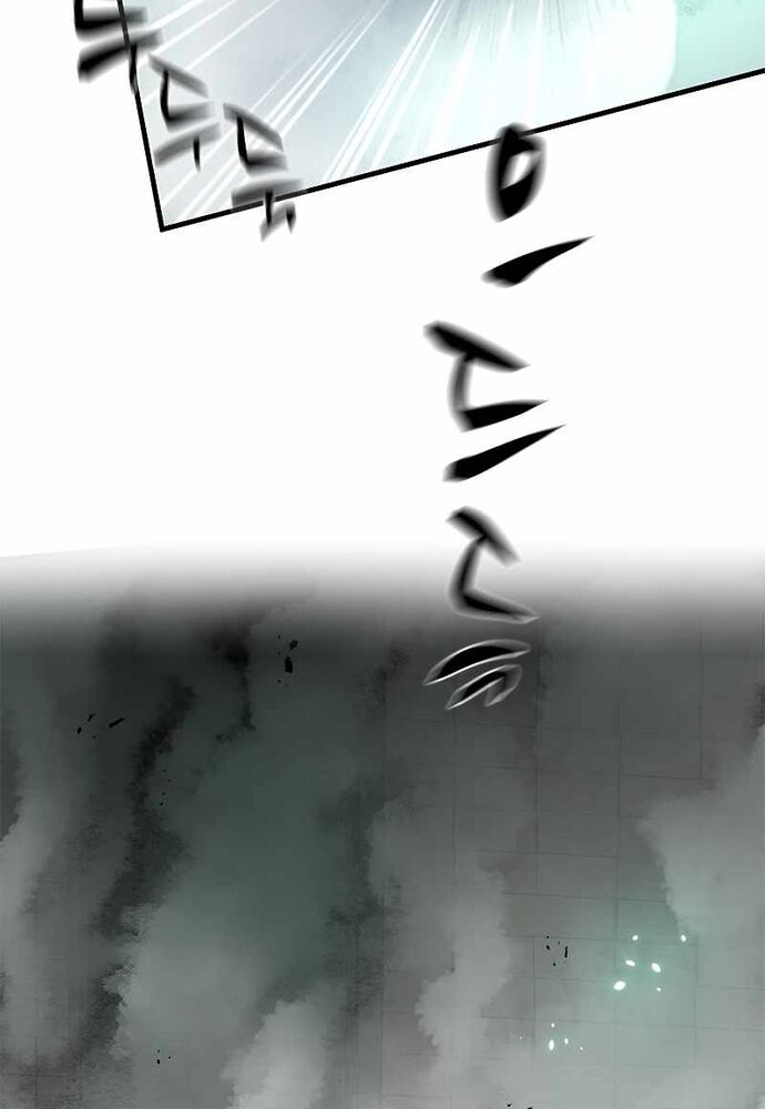 Hầm Ngục Hướng Dẫn Cấp Địa Ngục Chapter 106 - Trang 2