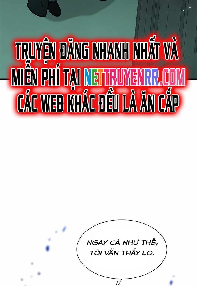 Hầm Ngục Hướng Dẫn Cấp Địa Ngục Chapter 106 - Trang 2