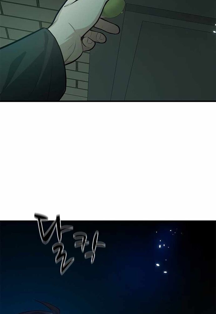 Hầm Ngục Hướng Dẫn Cấp Địa Ngục Chapter 106 - Trang 2