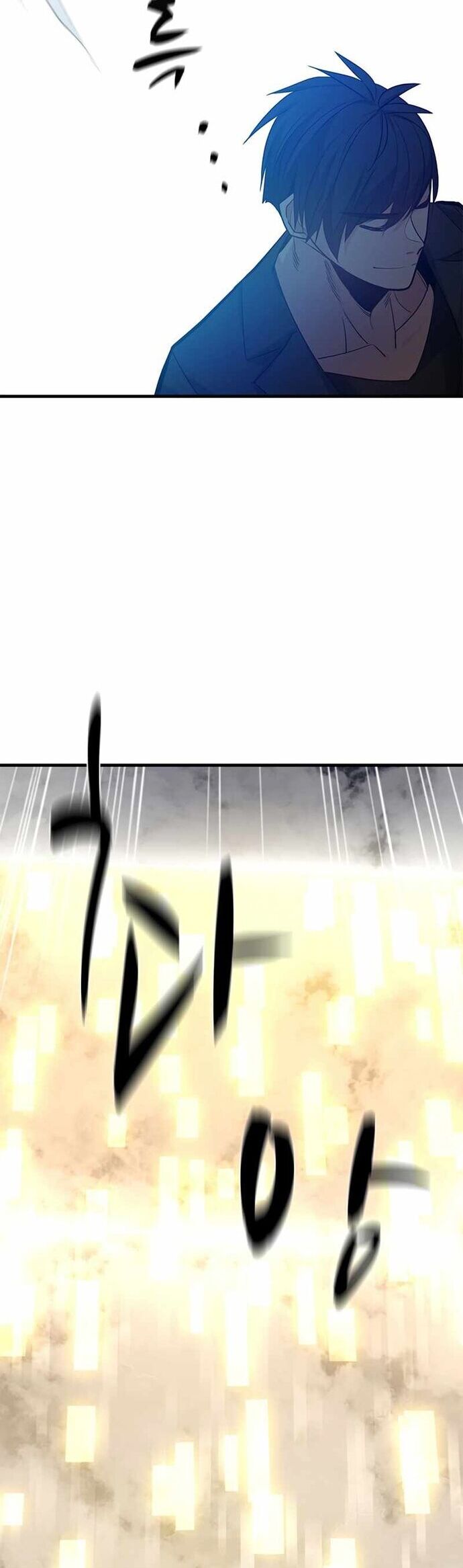 Hầm Ngục Hướng Dẫn Cấp Địa Ngục Chapter 108 - Trang 2