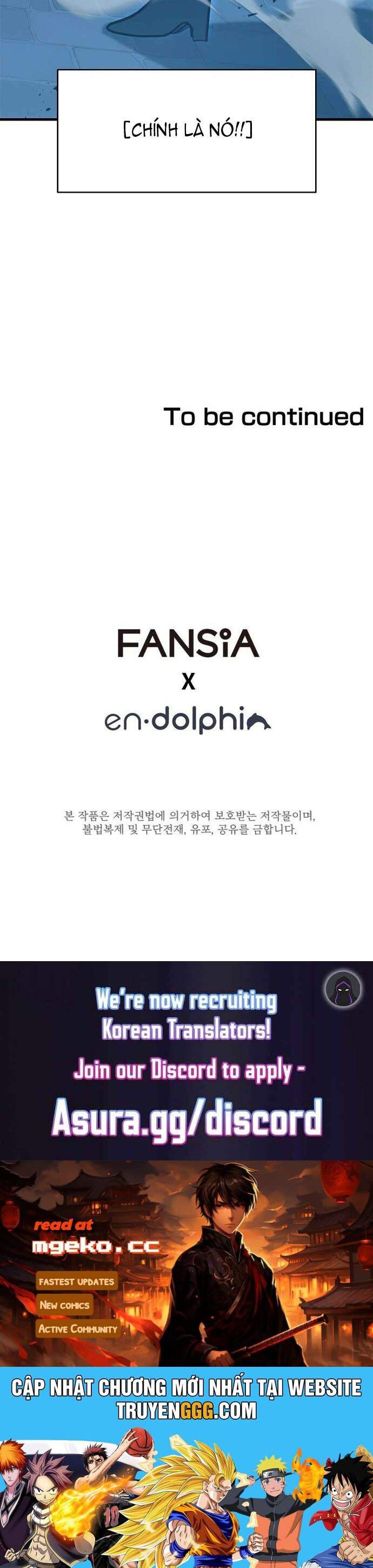 Hầm Ngục Hướng Dẫn Cấp Địa Ngục Chapter 108 - Trang 2