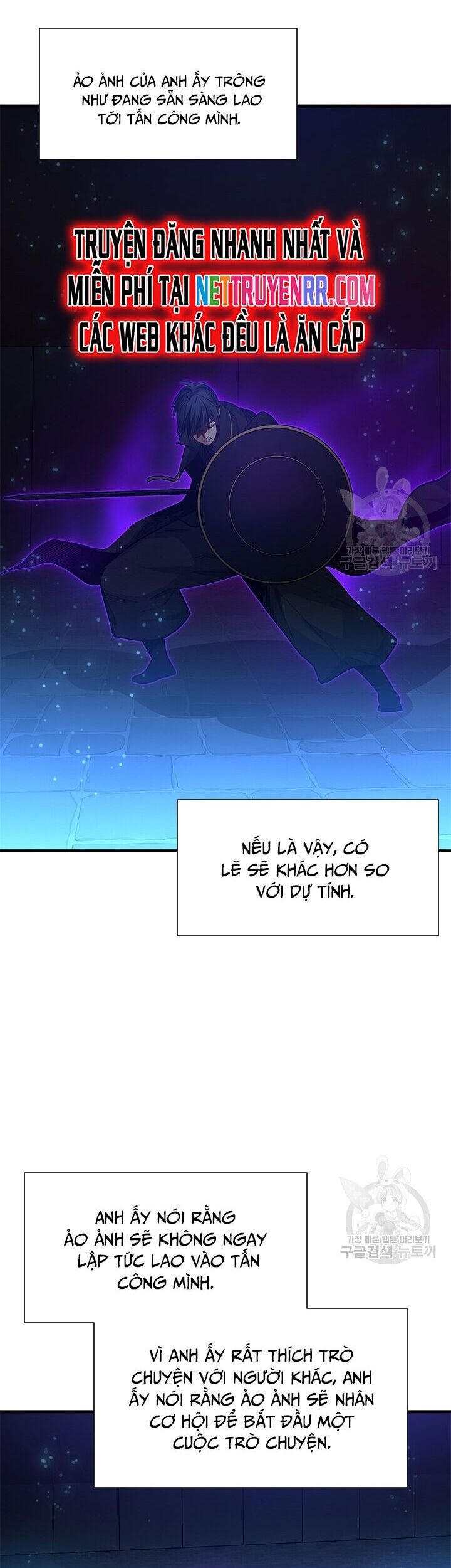 Hầm Ngục Hướng Dẫn Cấp Địa Ngục Chapter 109 - Trang 2