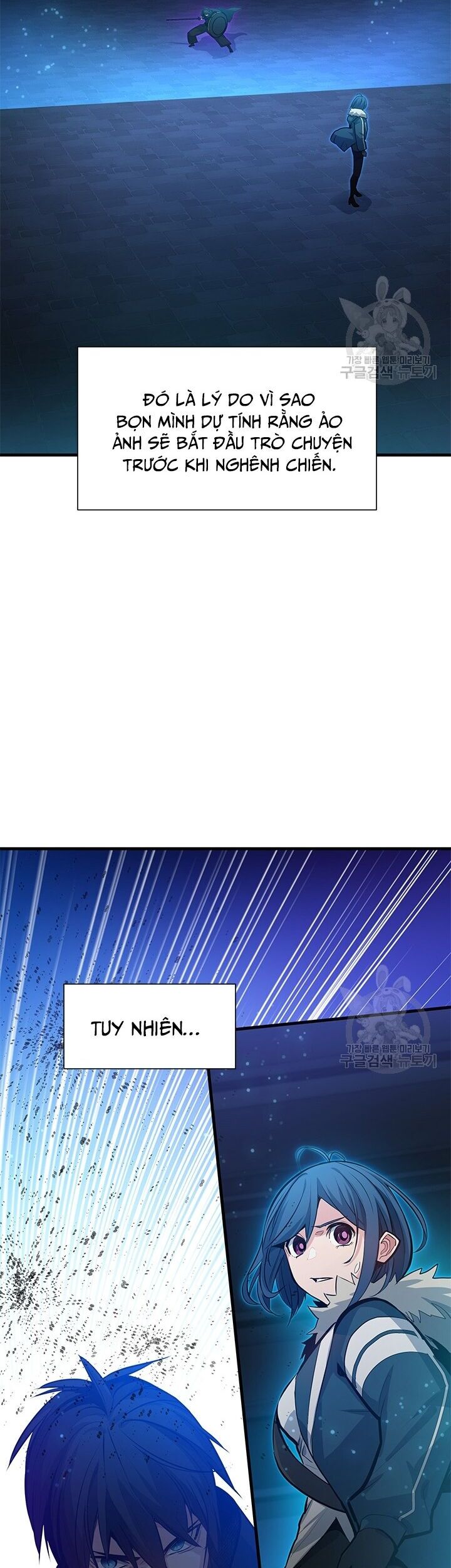 Hầm Ngục Hướng Dẫn Cấp Địa Ngục Chapter 109 - Trang 2