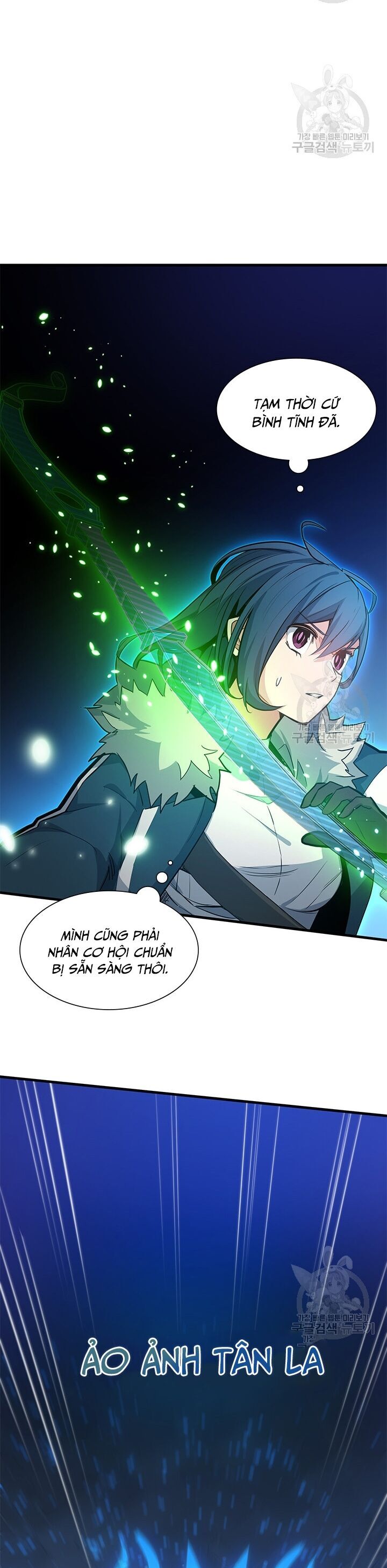 Hầm Ngục Hướng Dẫn Cấp Địa Ngục Chapter 109 - Trang 2