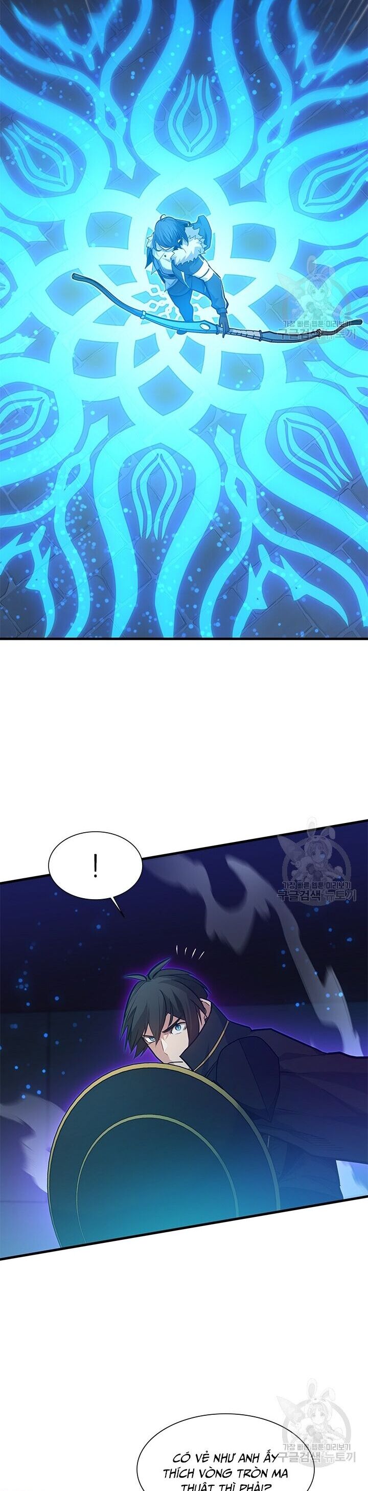 Hầm Ngục Hướng Dẫn Cấp Địa Ngục Chapter 109 - Trang 2