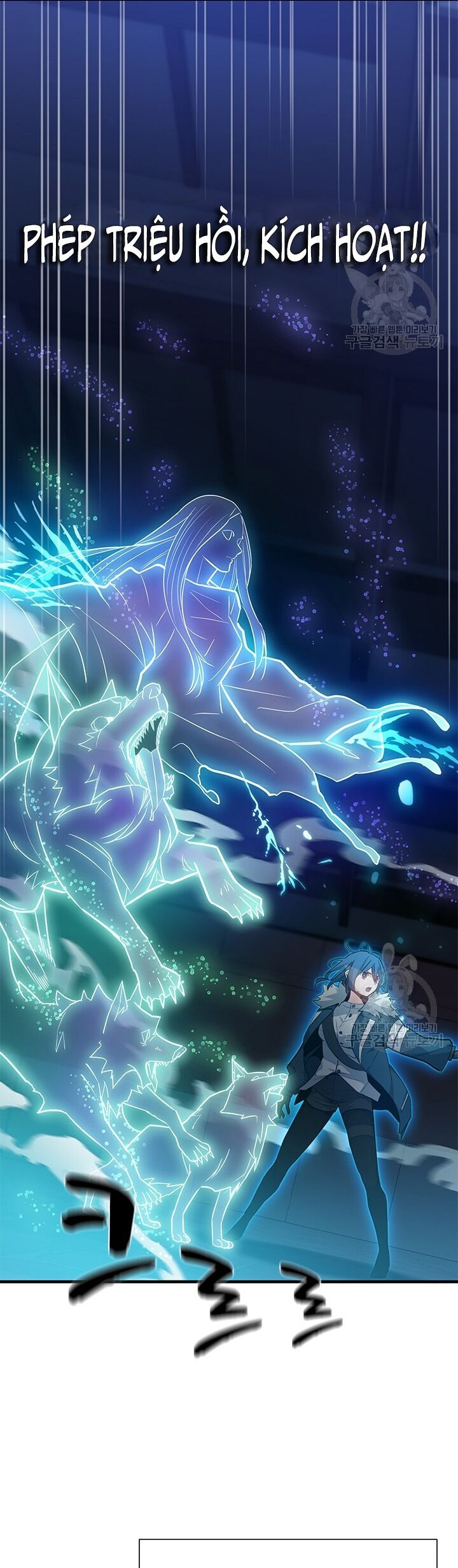 Hầm Ngục Hướng Dẫn Cấp Địa Ngục Chapter 109 - Trang 2