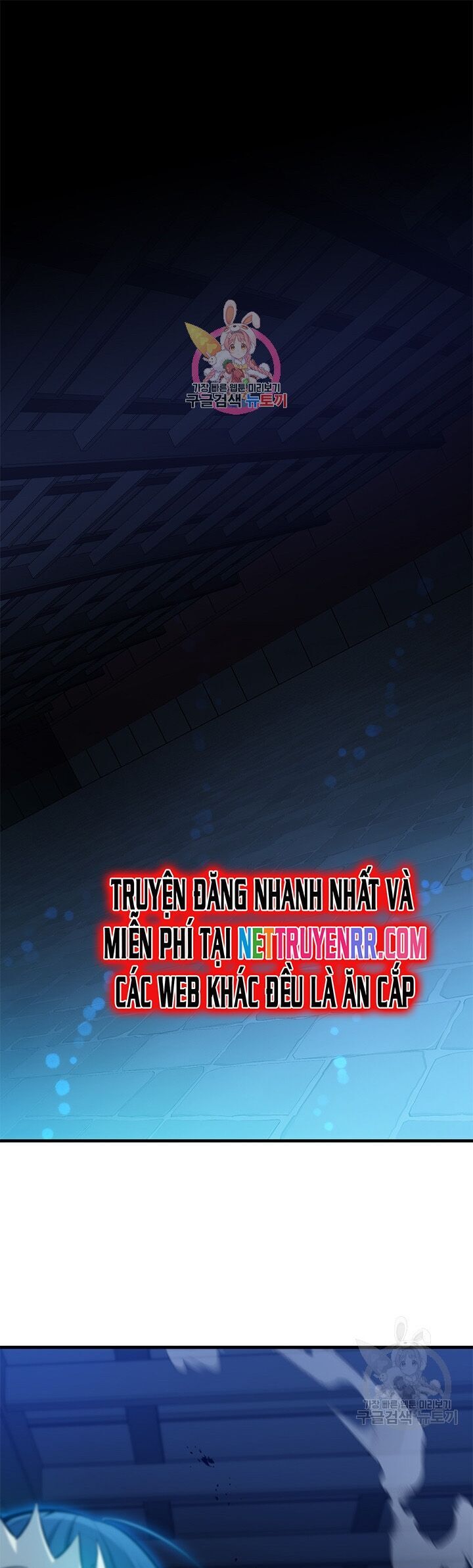 Hầm Ngục Hướng Dẫn Cấp Địa Ngục Chapter 109 - Trang 2