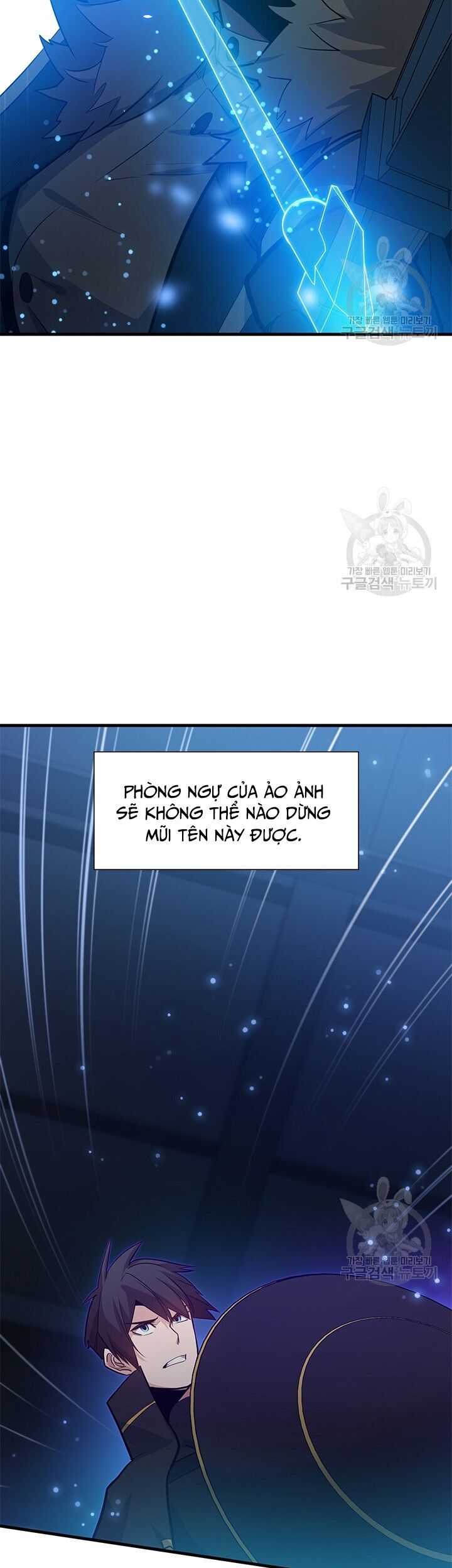 Hầm Ngục Hướng Dẫn Cấp Địa Ngục Chapter 109 - Trang 2