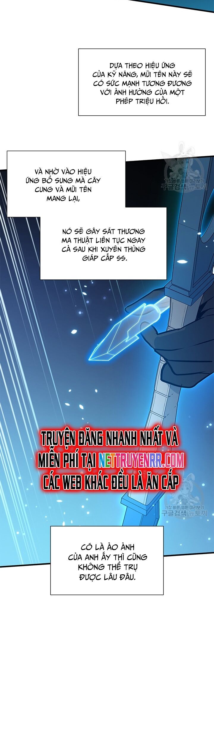 Hầm Ngục Hướng Dẫn Cấp Địa Ngục Chapter 109 - Trang 2