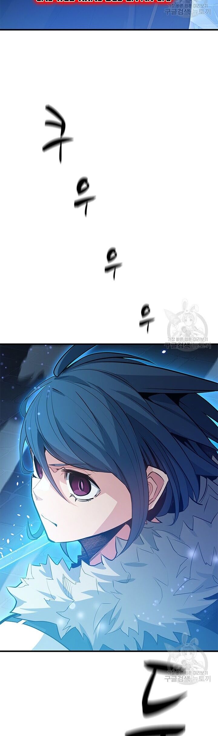 Hầm Ngục Hướng Dẫn Cấp Địa Ngục Chapter 109 - Trang 2