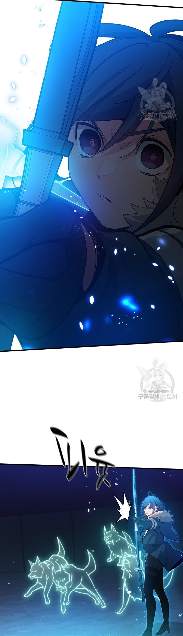 Hầm Ngục Hướng Dẫn Cấp Địa Ngục Chapter 109 - Trang 2