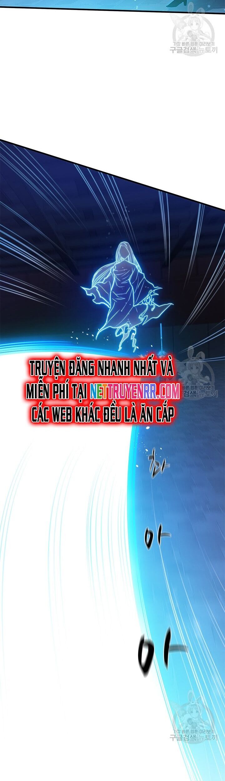 Hầm Ngục Hướng Dẫn Cấp Địa Ngục Chapter 109 - Trang 2