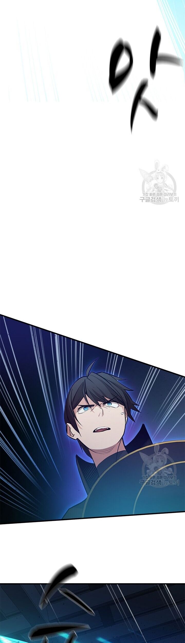 Hầm Ngục Hướng Dẫn Cấp Địa Ngục Chapter 109 - Trang 2