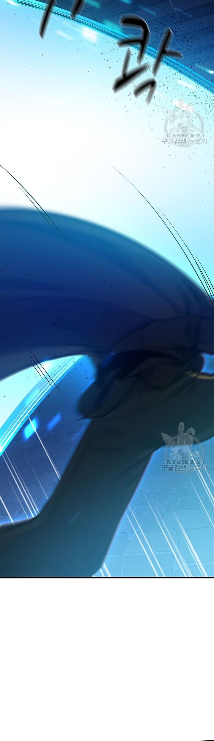 Hầm Ngục Hướng Dẫn Cấp Địa Ngục Chapter 109 - Trang 2