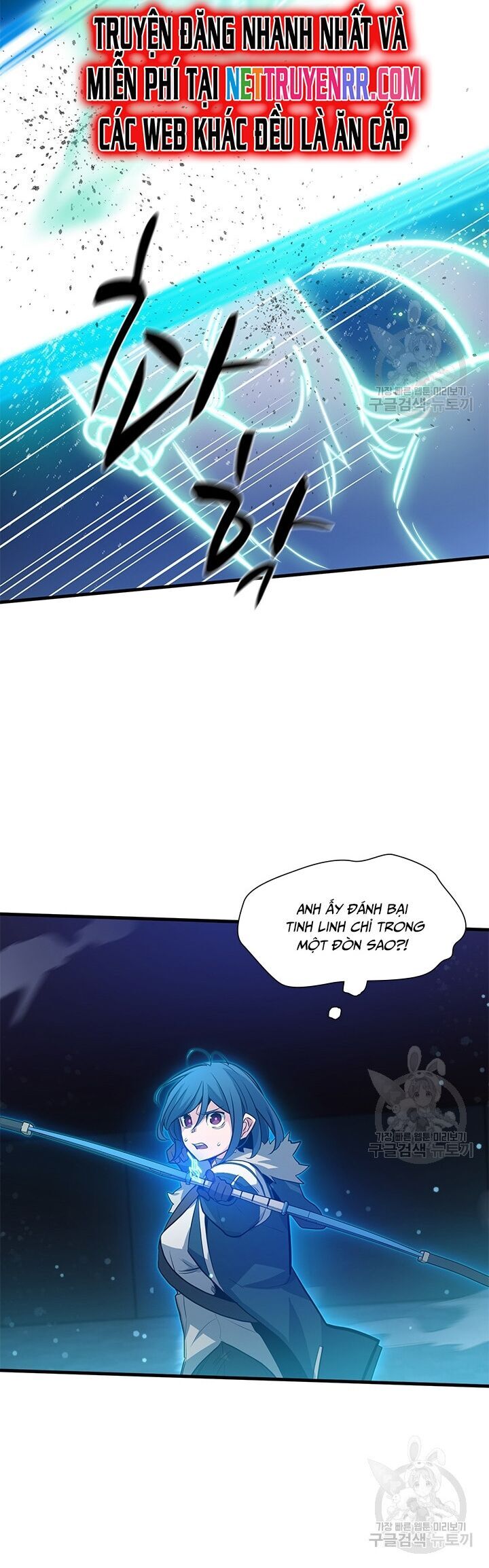 Hầm Ngục Hướng Dẫn Cấp Địa Ngục Chapter 109 - Trang 2