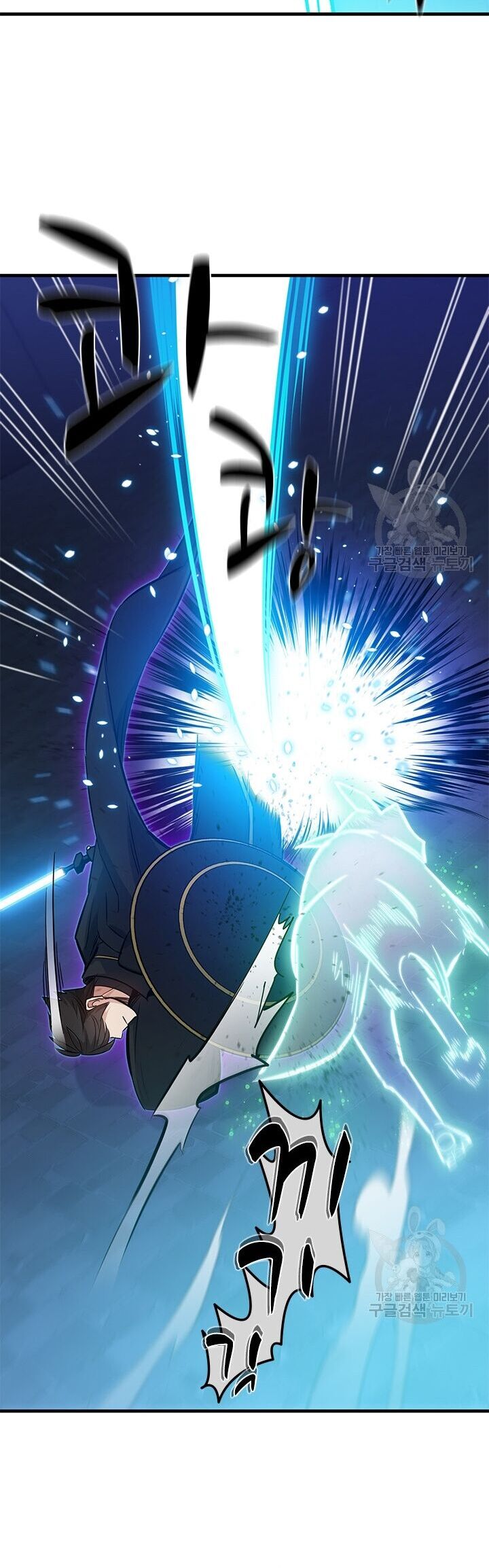 Hầm Ngục Hướng Dẫn Cấp Địa Ngục Chapter 109 - Trang 2