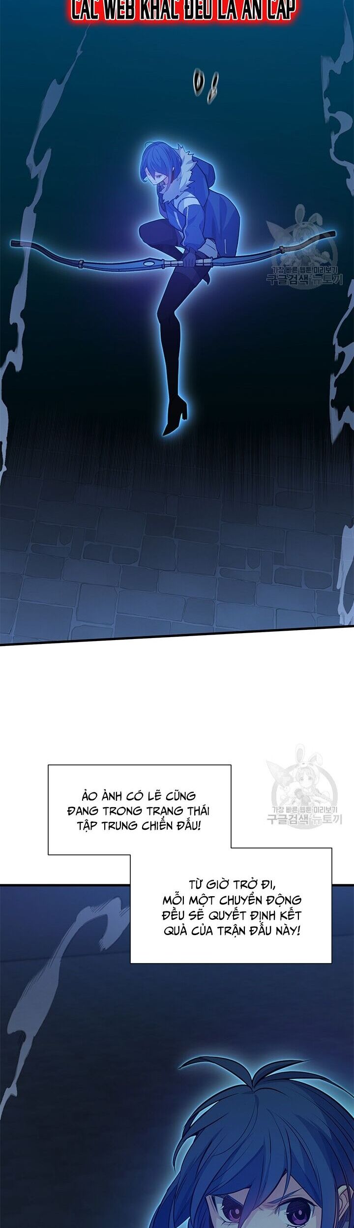 Hầm Ngục Hướng Dẫn Cấp Địa Ngục Chapter 109 - Trang 2