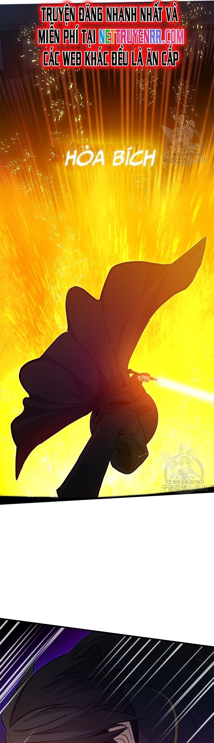 Hầm Ngục Hướng Dẫn Cấp Địa Ngục Chapter 109 - Trang 2