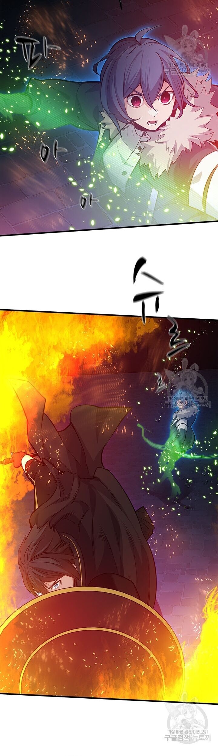 Hầm Ngục Hướng Dẫn Cấp Địa Ngục Chapter 109 - Trang 2