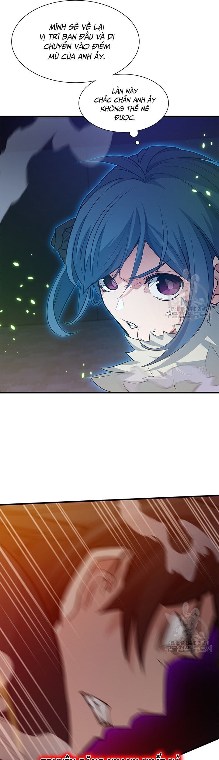 Hầm Ngục Hướng Dẫn Cấp Địa Ngục Chapter 109 - Trang 2