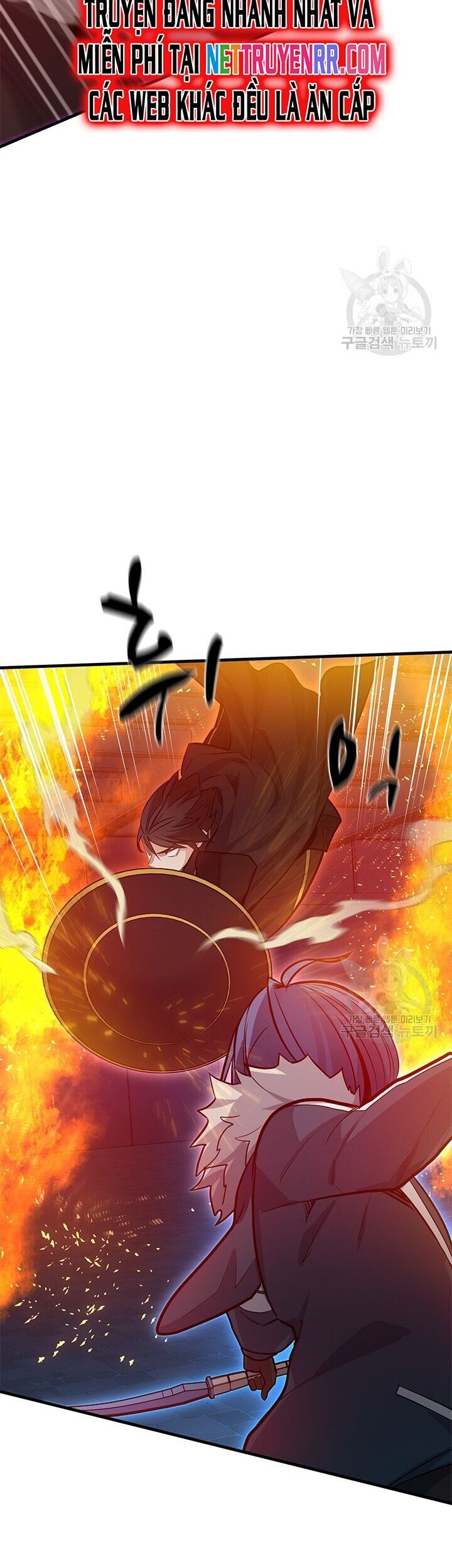 Hầm Ngục Hướng Dẫn Cấp Địa Ngục Chapter 109 - Trang 2