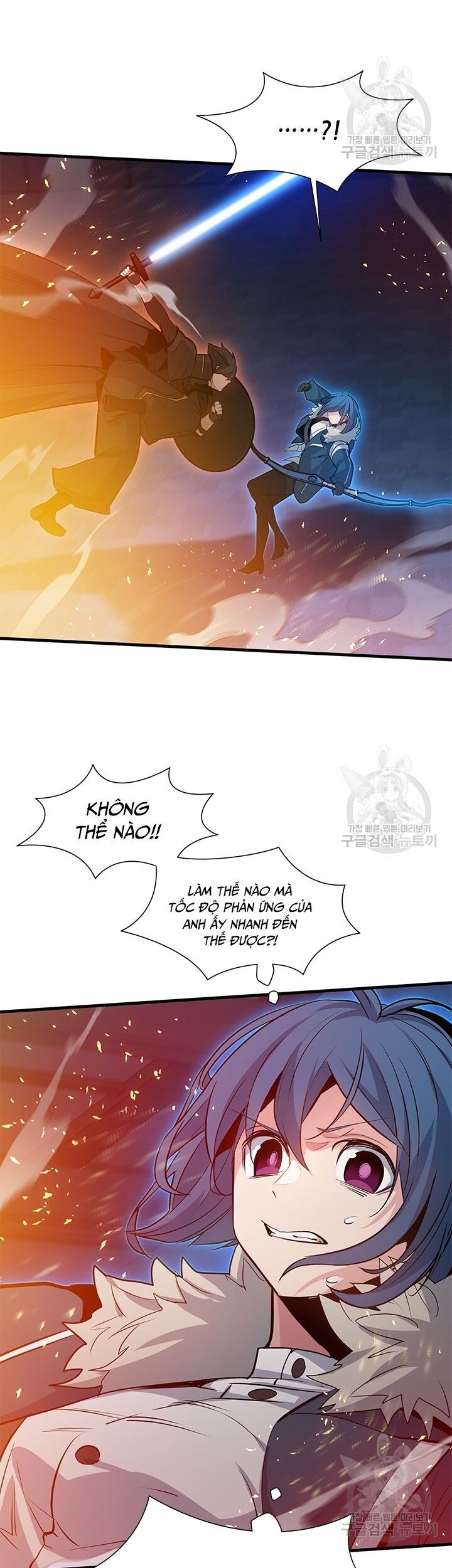 Hầm Ngục Hướng Dẫn Cấp Địa Ngục Chapter 109 - Trang 2