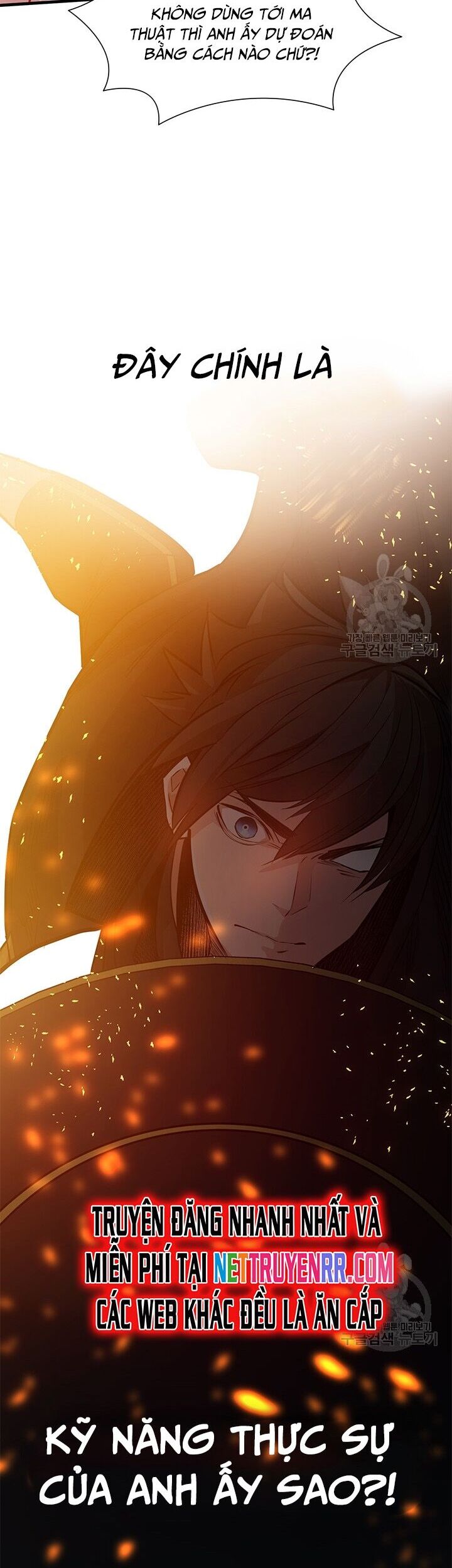 Hầm Ngục Hướng Dẫn Cấp Địa Ngục Chapter 109 - Trang 2